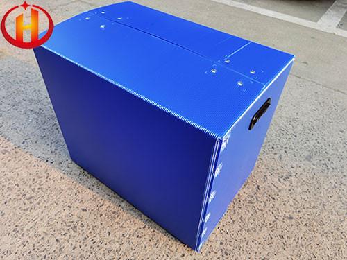 400gsm Good Hardness Corrugated Plastic Boxes For Packaging
