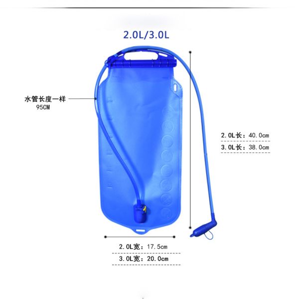 Outdoor 3l Riding Water Bag , Custom Logo Sports Water Bag With Straw