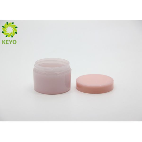 Pink Color Thick Wall PET Plastic Cream Jars Cosmetic Packaging 50g For Skin Care Cream