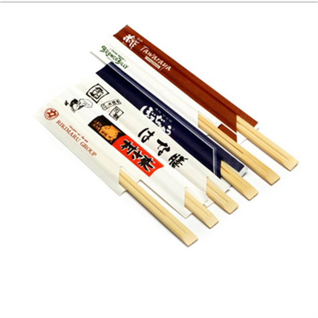 23cm Length Japanese Style Sushi Chopsticks Made from 100% Natural Moso Bamboo with High Temperature Sterilization