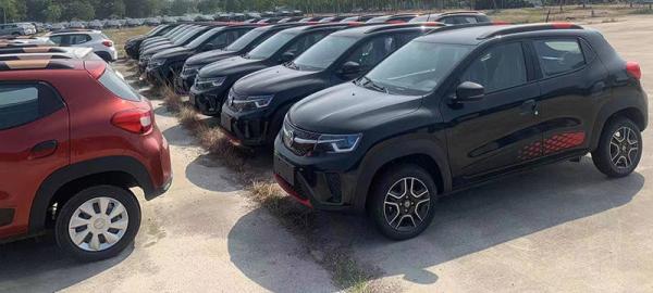 100kW Dongfeng Ev Ex1 Pro Suv Elétrico Carro 0 Kilometragem Automática Fada