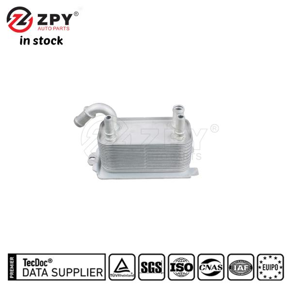 ZPY Transmission Oil Cooler for Audi VW Porsche LR002916