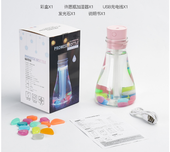 Household DC5V 40ml/h 500ml USB Rechargeable Humidifier