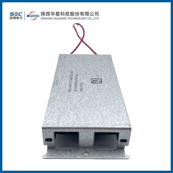 RXL-A 50W Braking Power Resistor