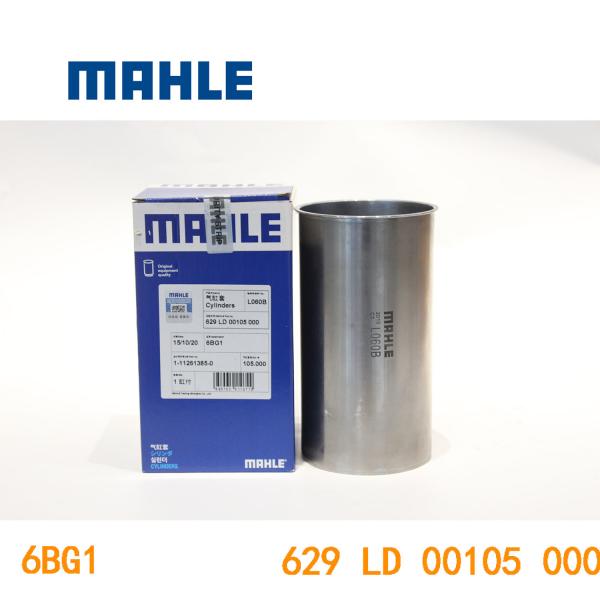 6BG1 Cylinder Liner 1-11261385-0 For ISUZU Engine Parts