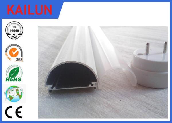 6063 T8 Anodized LED Strip Aluminium Extrusion For LED Panel Light Customized