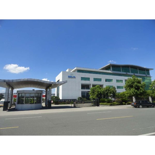 Guangzhou Sub-Group Auto Parts Co.,Ltd.