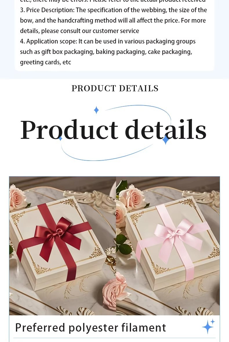 Factory Cheaper Price Packing Box Ribbon Bow Satin Ribbon for Decoration Wholesale