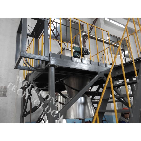 Короткий смешивая смеситель 99 порошка времени фармацевтический. Точность 5% смешивая