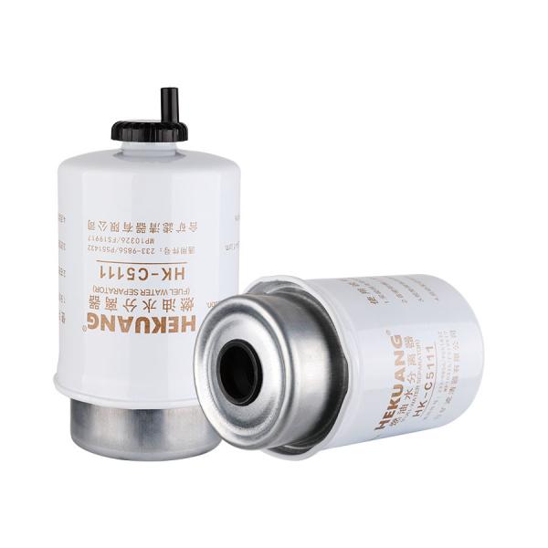 Separação de óleo de água C5111 Filtro de combustível de lagarta Diesel Para 305.5E 306E 306E2 307D