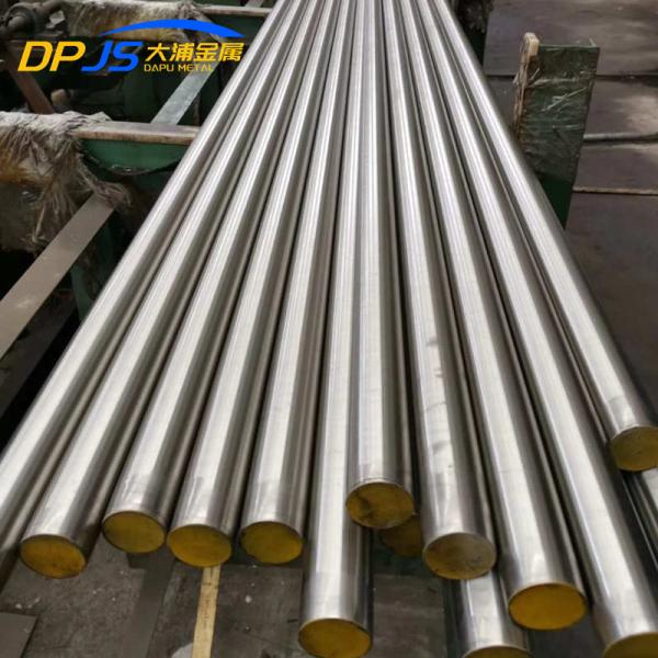 14mm 12mm 10mm Round Stainless Steel Solid Rod No. 1 2b Ba 8K 309 310 AISI ASTM