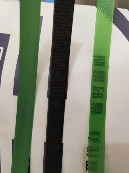 PET Strap Material 200-300kgs/H, High speed intelligent PLC control PET packaging belt manufacturing equipment