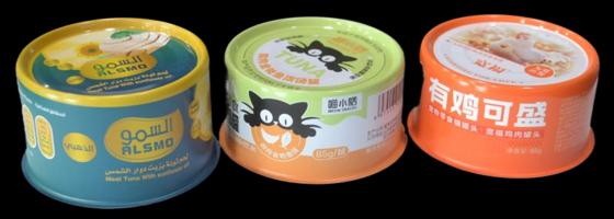 65.3mm Diameter Round Tin Cans Adjustable 60ml 85ml 100ml Capacities Circular Tin Containers
