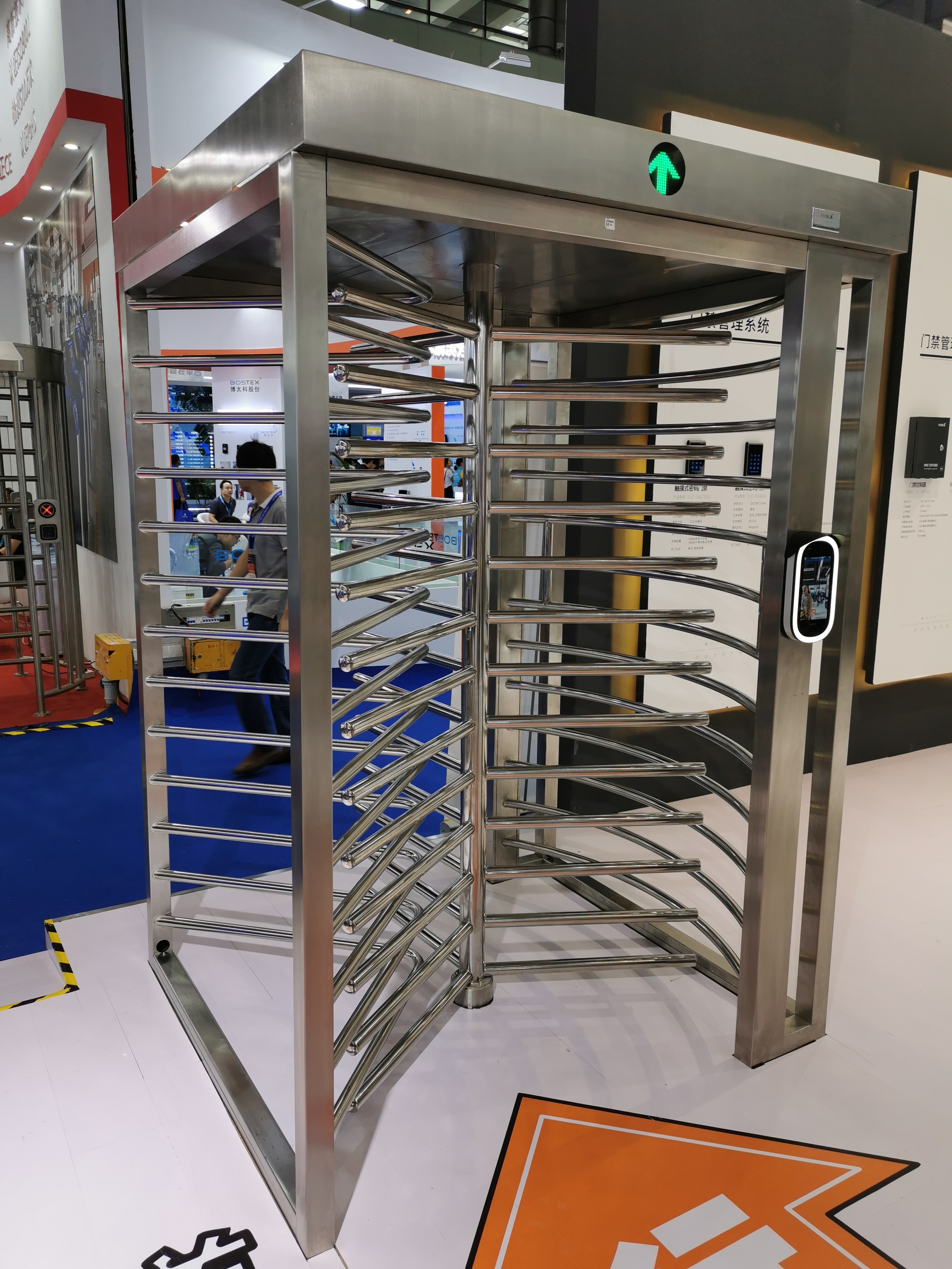 High Security Outdoor Full Height Turnstile With Anti Tailgating