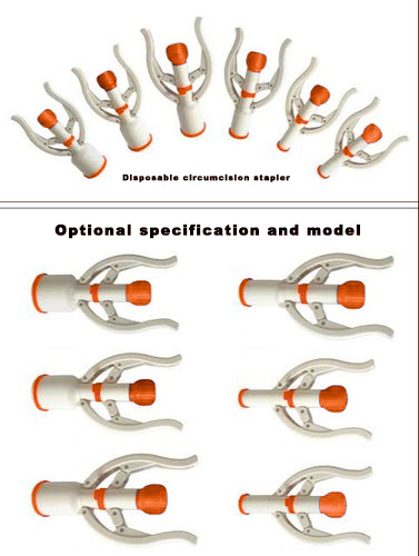 Достоверное аноректальное урологическое хирургическое оборудование одноразовое обрезание набор сцепщик для взрослых устройство