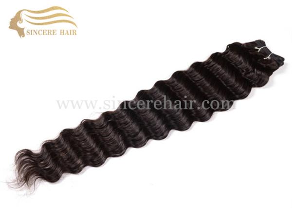 60 CM Brazilian CURLY Hair Weft Extensions for Sale, 24 Inch Brown Curly Remy Human Hair Extension Machine Weft for Sale