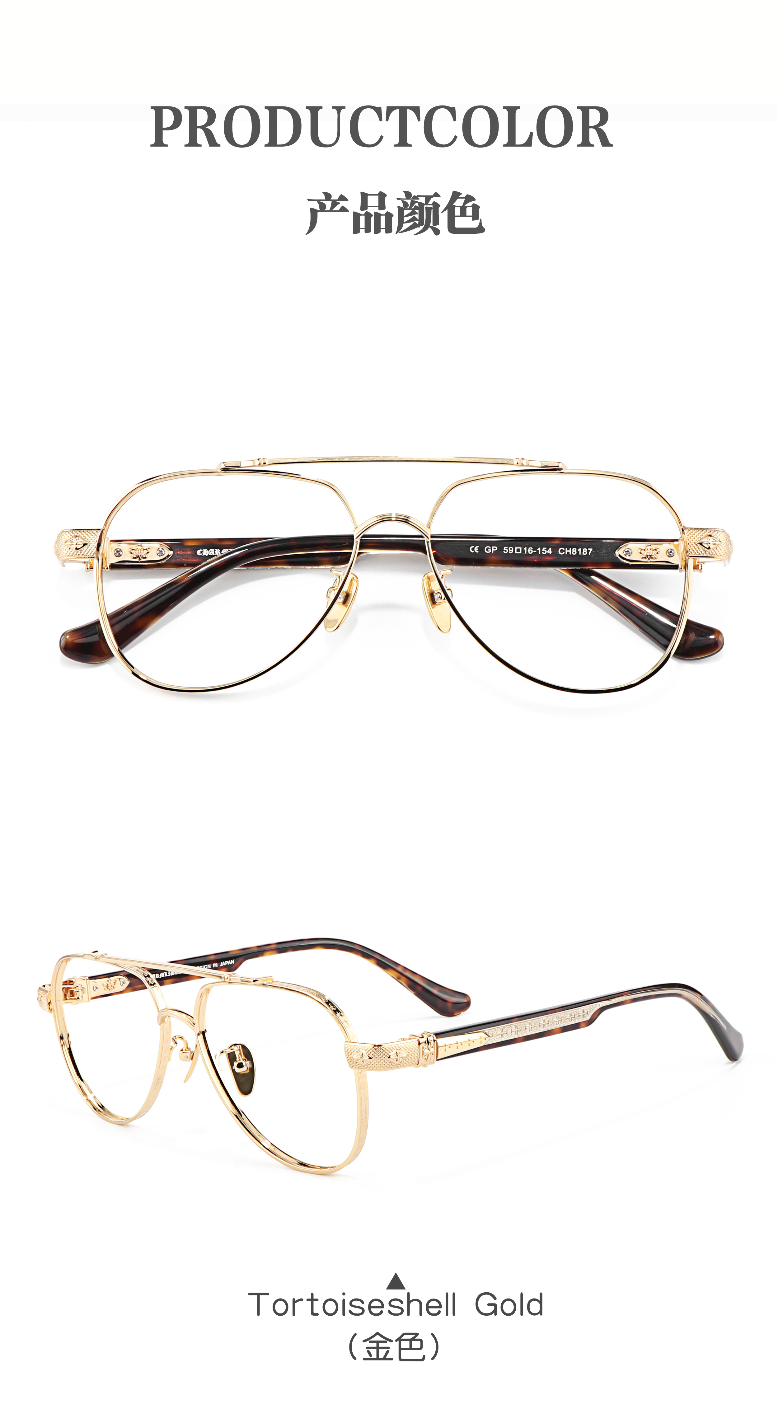 Advanced Pure Titanium Eyeglass Frame Gold Silver Optical Prescription Luxury Brand pilot Reading Glasses Women Thick Eye Frame