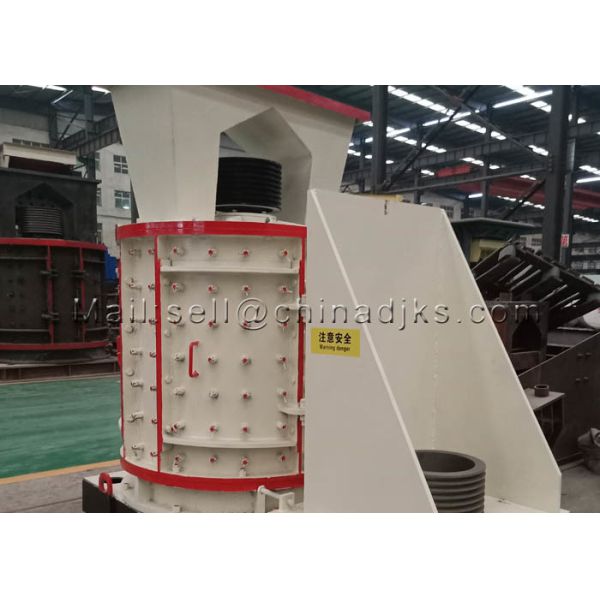 Песок углерода стальной 1150RPM 90% 5mm вертикальный задавливая машину