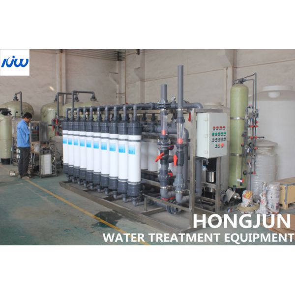 Industrial Ultrafiltration Membrane System Water Treatment Equipment