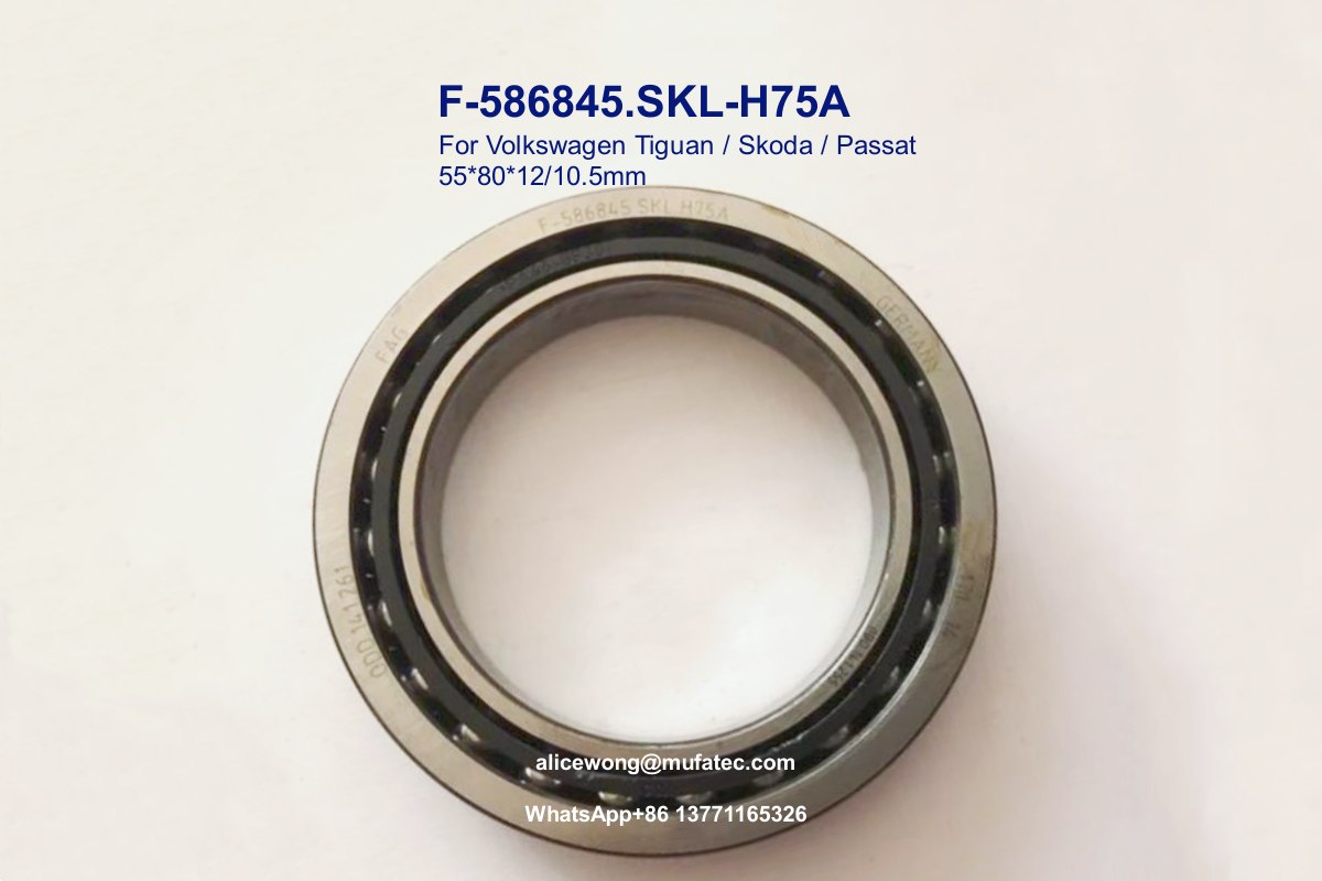 F-586845.SKL-H75A F-586845 VW Tiguan Skoda Passat подшипники 55x80x12/10.5 мм