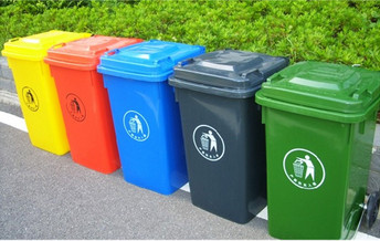 ,Step bin,Open-top step bin,Foot step dustbin Dustbin with wheels Outdoor