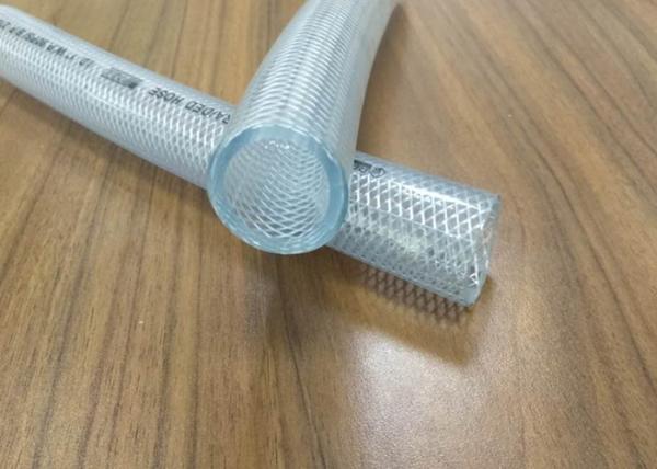 5 / 8 Inch 16mm Braided Flexible Water Hose Pipe Tube 2mm - 8mm Thickness