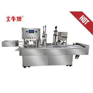 cup (box) automatic sealing machine