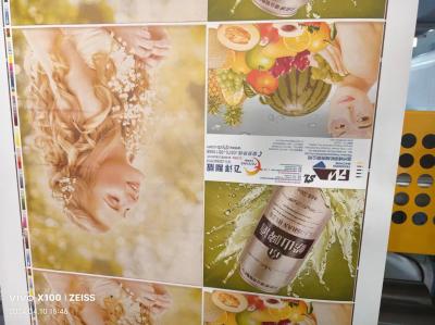 8 Color Edible Paper Pp N Non-woven Mylar Bag Cup Box Package Flexographic Printer Flexo Printing Machine Price