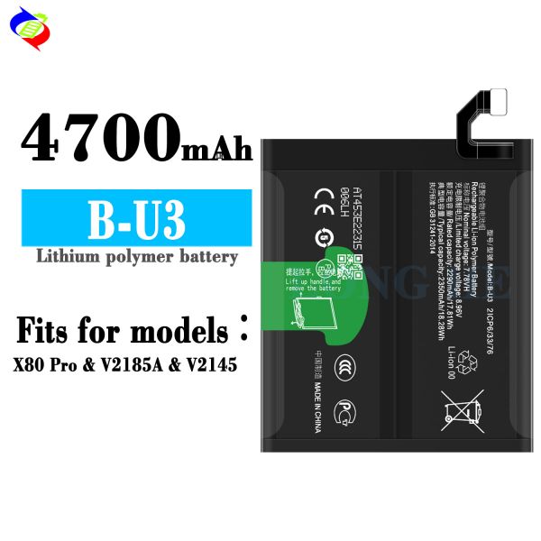 Лучшее предложение Заменяющая батарея 4700 мАч для VIVO X80 Pro B-U3