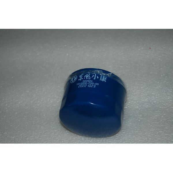 Spare Parts DFSK Spares Engine Oil Filter 1012200-F00-00 For Glory 580