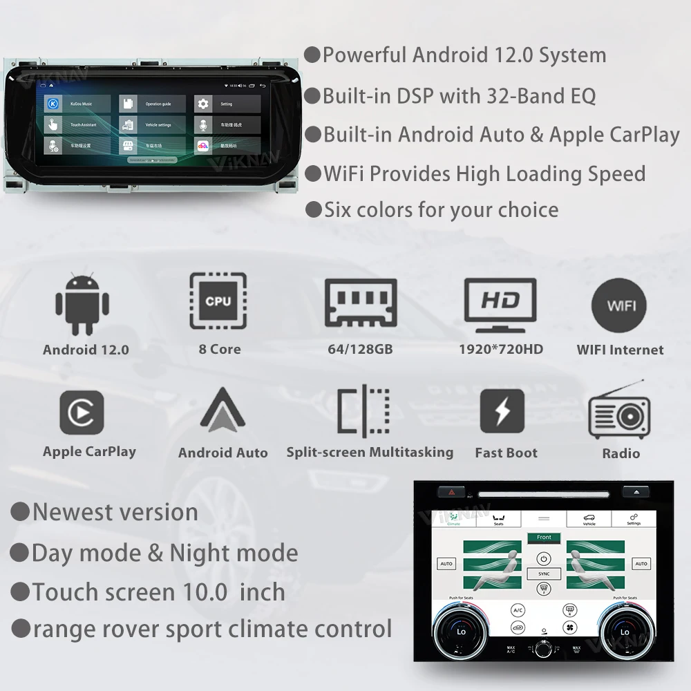 Радио для автомобилей с сенсорным экраном Android 12 для Range Rover Sport L494 2013-2017 GPS навигация Мультимедийный проигрыватель Android Auto