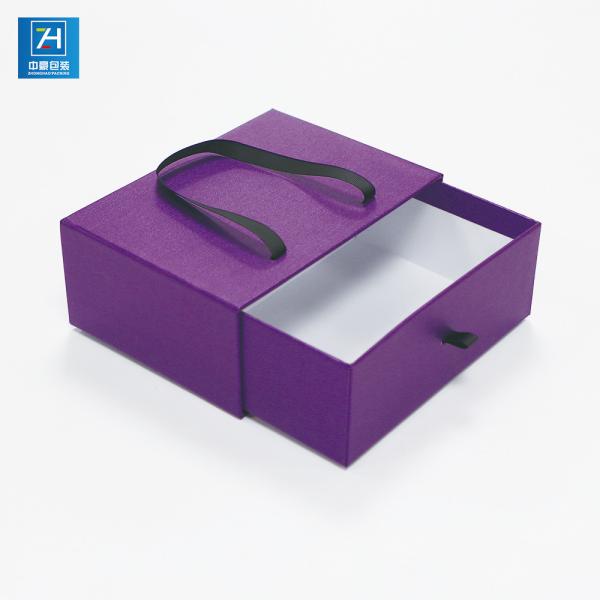 157g Art Paper Drawer Boxes