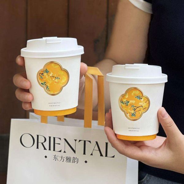 Chinese Style Rotating Hollowed-out Matte Gold Foil Stamping Double Wall Paper Coffee Cups