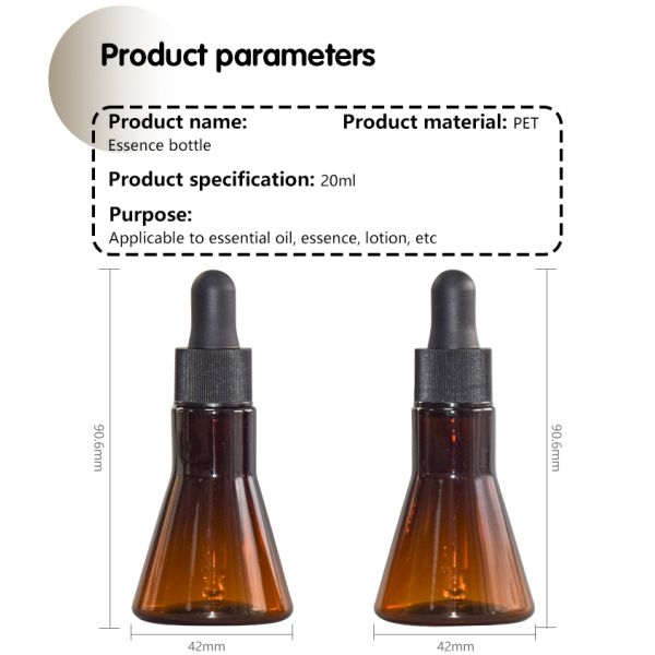 Botella de empaquetado del dropper de la esencia cosmética del ANIMAL DOMÉSTICO 20ml del color de Brown