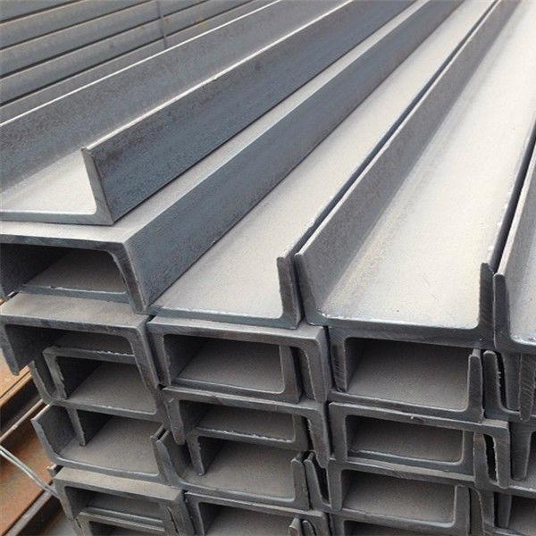 ODM Carbon Rolled Steel Section U Channel SS400 Q235 AISI1020 For Construction