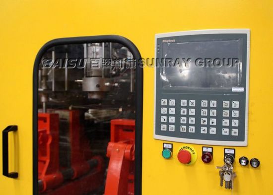 2L HDPE Blow Moulding Machine Plastic Ice Pack Ice Brick Cooler Bottle Molding Machine