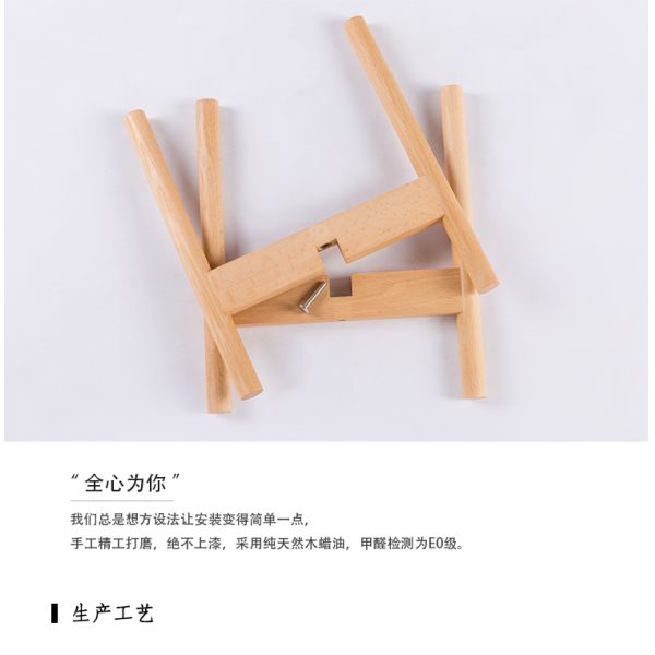 Flower/Green Plant Used Modern Design Bamboo Solid Acacia Wood Plant Pot Stand Holder