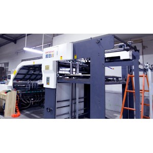 Dongguan Shangpin Yida Technology Co., Ltd
