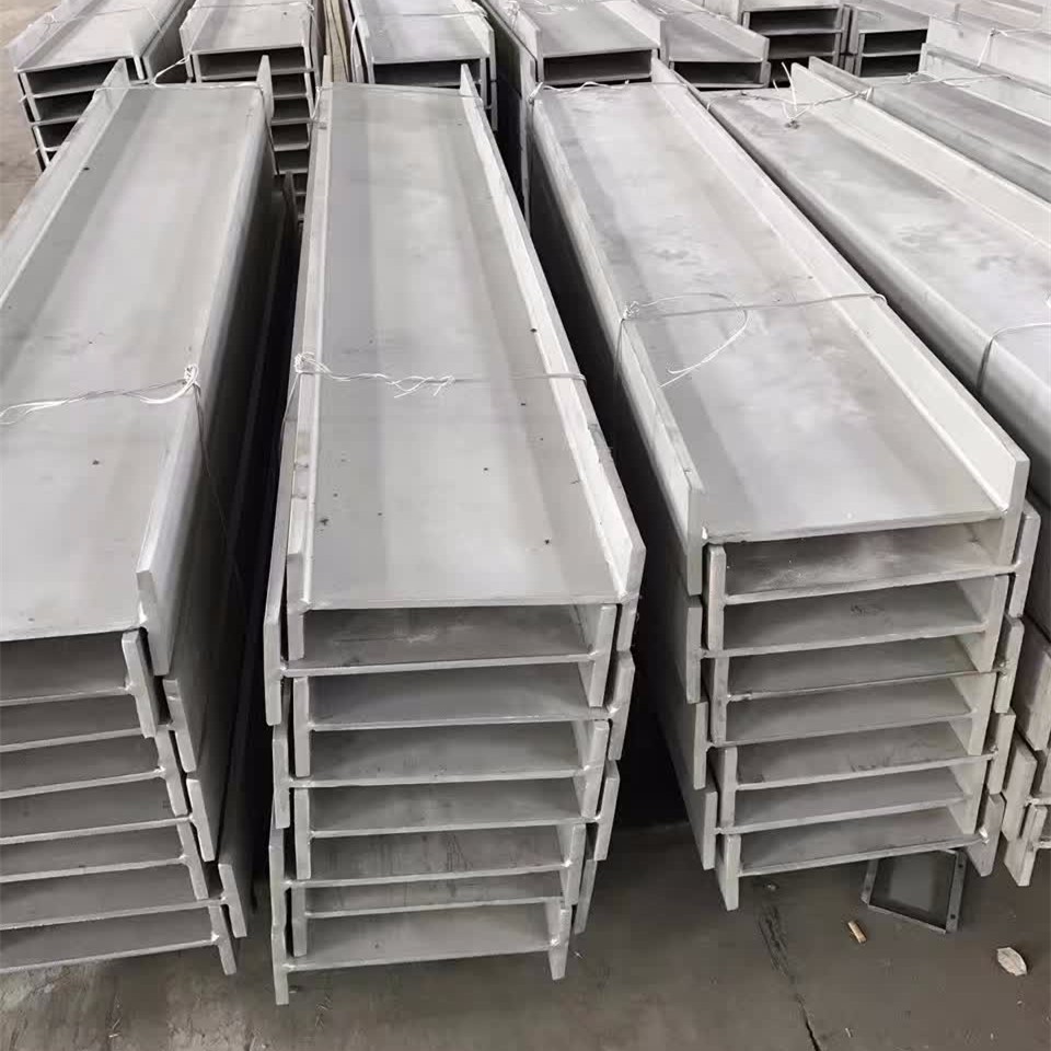 I Профиль балки 100x100x6x8mm 304 Нержавеющая сталь H конструкция балки Сварка для строительных материалов
