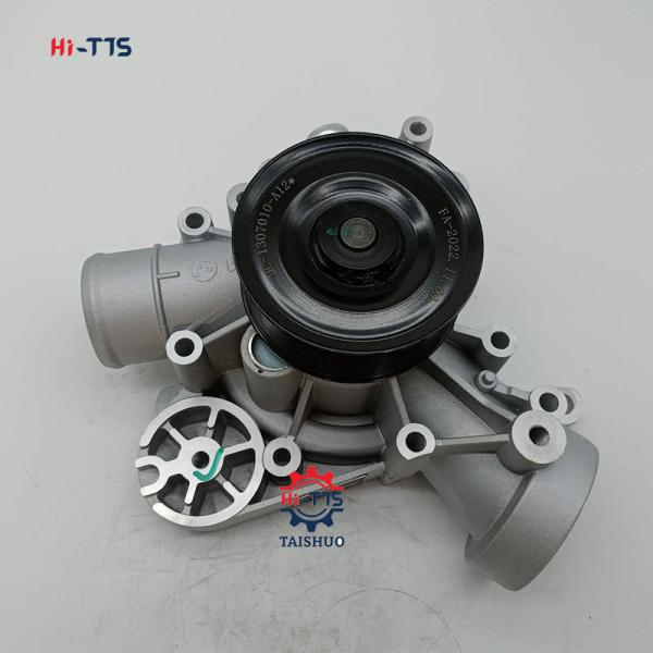 D8K Bomba de agua de refrigeración 04901742 EC350D DC-1307010-A12 1307010-A12