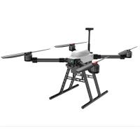 Portable pliable 15 pouces FPV Drone Charge utile 1 kg 5.8G 2.5W VTX avec télécommande