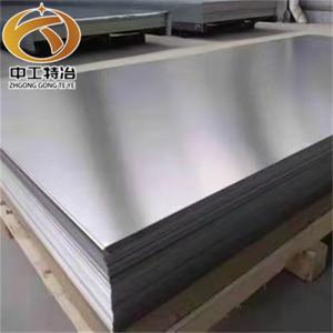 High Strength Stainless Steel Plate Sheet 2205 3000mm - 6000mm Length