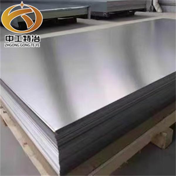 High Strength Stainless Steel Plate Sheet 2205 3000mm - 6000mm Length