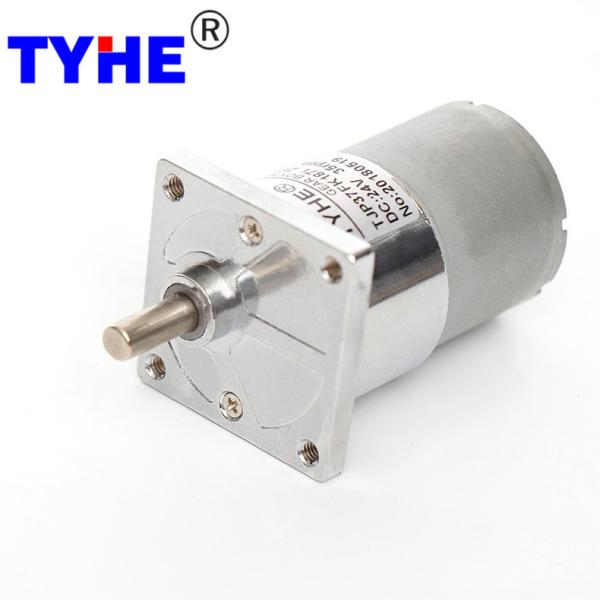 Customizable 12v 5 volt 1300rpm 24v 100rpm 80rpm 1 rpm 10 rpm 5w 3w 20kgcm 1.5nm dc spur gear motor for auto fish feeder