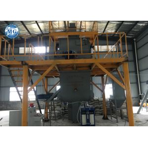 Специализированный завод сухой смеси Twin Shaft с электронной системой взвешивания для цемента