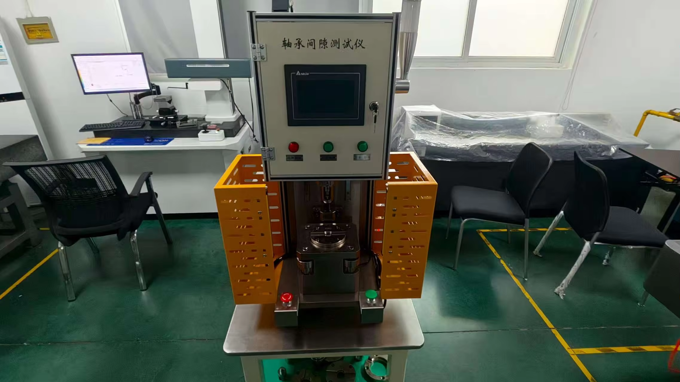 Guizhou Xinyuda Industrial Co., Ltd