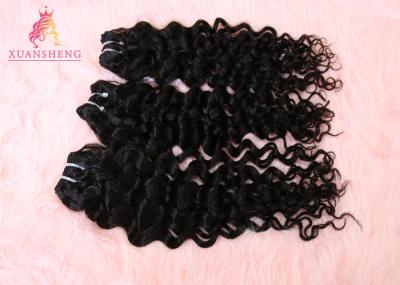 Virgin Human Brazilian Hair Bundles Natural Colour 20 Inch Italian Wave