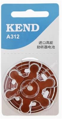 KEND A312 1.45V 120mAh Hearing Zinc Air Battery With White Label Harmless Batteries 6pcs / Pack