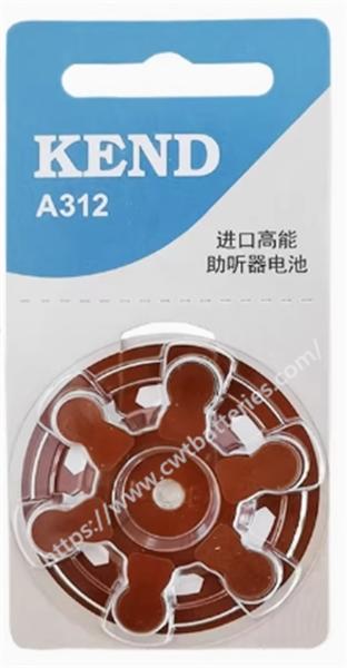 KEND A312 1.45V 120mAh Hearing Zinc Air Battery With White Label Harmless Batteries 6pcs / Pack