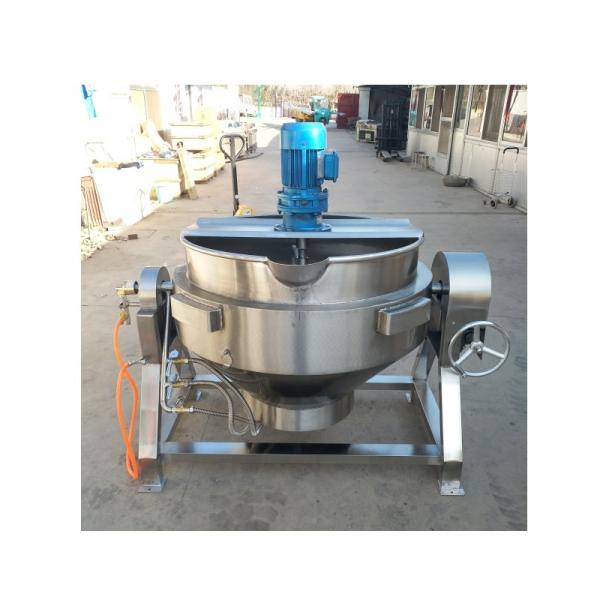 Vacuum Mixing Kettle Industrial Steam Jacketed Kettle Stainless Steel Steam Pressure Cooker